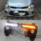 1 пара для Kia Rio K2 2017 2018 Желтый поворотный сигнал стиль реле водонепроницаемый автомобильный ДХО светодиодные дневные ходовые огсветильник дневные противотуманные фары