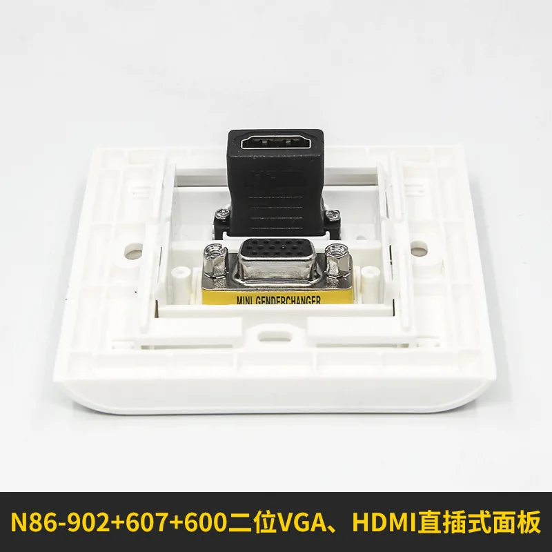 N86-902+607+600 HD+VGA panel HD 2.0 inline Dark line wall socket | Обустройство дома