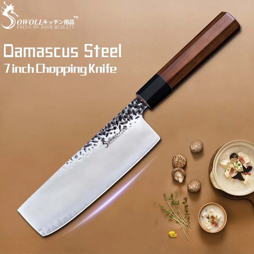 7 Inch Chop Knife SOWOLL ручной работы набор ножей из дамасской стали кованые столовые приборы нож VG10 японский Дамасская сталь разделочные Santoku кухонный нож инструмент для приготовления пищи - Цвет: 7 Inch Chop Knife