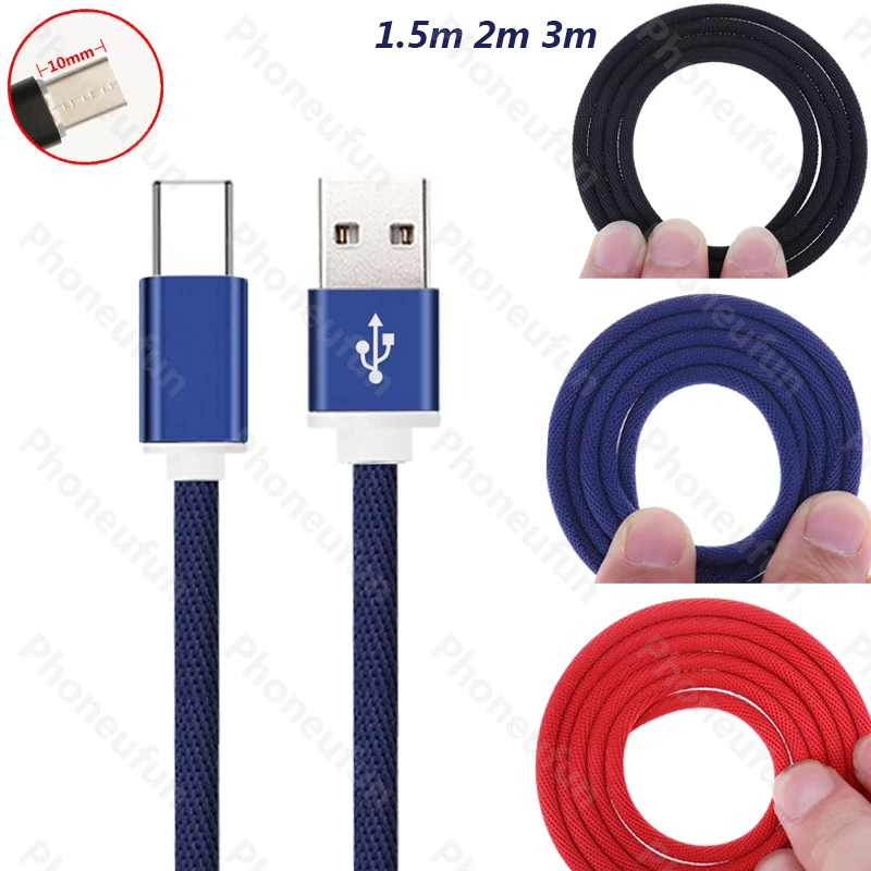 Кабель с разъемом USB Type C длиной 10 мм 1 5/1 5 м для Blackview BV9800 Pro Для Doogee S68 S88 2/3 см/150 см/200