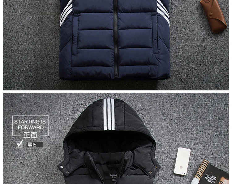 Жилет мужской Плюс Размер 6xl 8XL 7XL мужчин парка waistcoat жилет Зимний Для мужчин модная куртка зимняя мужчин без рукавов Куртки пальто