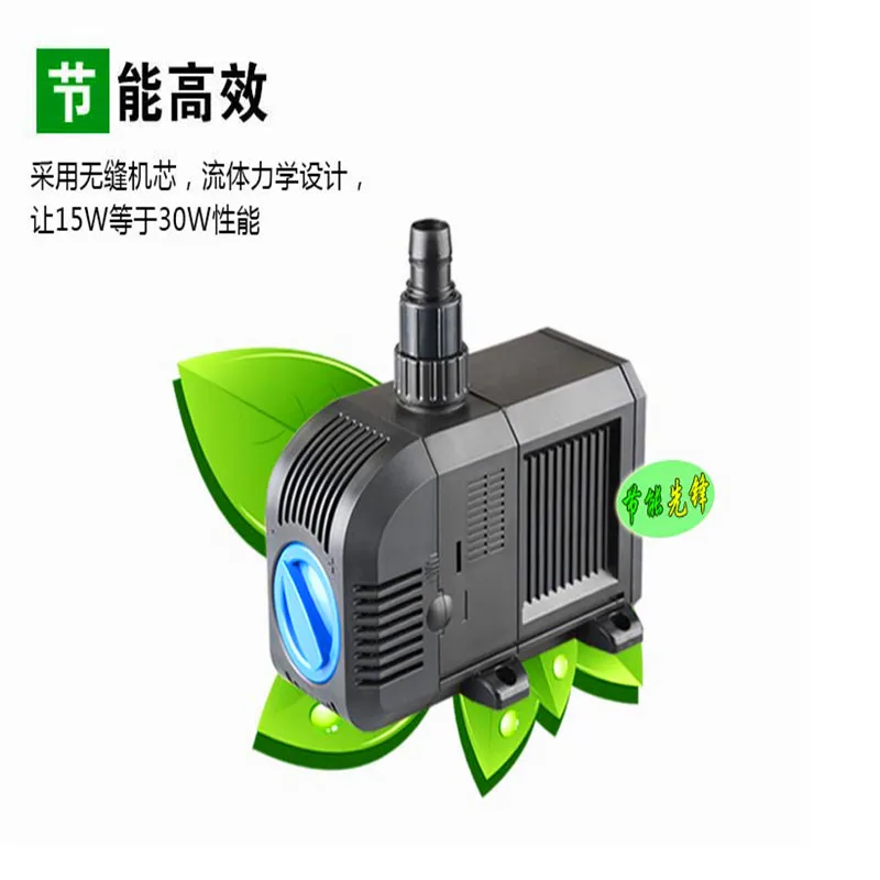 Ультра-тихий аквариум мини миниатюрные погружные насосы Циркуляционный