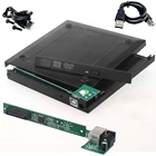 USB 2,0 Внешний Оптический привод коробка Внешний чехол DVD CD DVD-Rom DVD RW для IDE жесткого диска Caddy адаптер новейший 12,7 мм