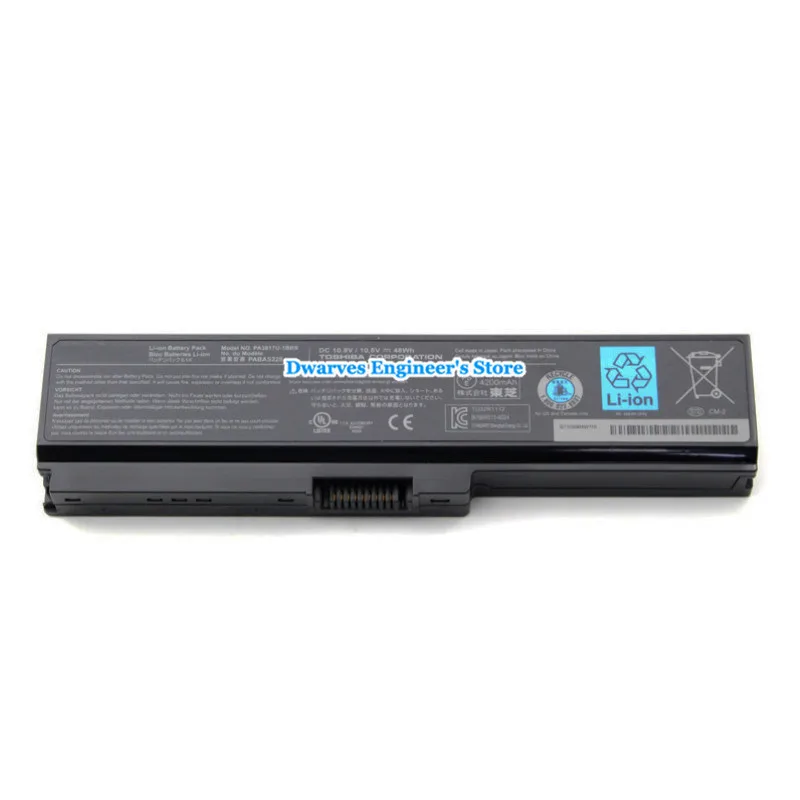 Аккумулятор для Toshiba Satellite L600 L645 A660 L700 L745 L775 | Компьютеры и офис