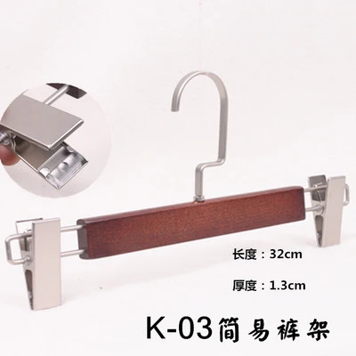 5 pcs/lot Heavy Duty Wooden Coat Hangers Solid Wood Clothes Hanger of Vintage Color with Anti-skid Shoulder Design for Adult Kid - Цвет: K-03  32cm
