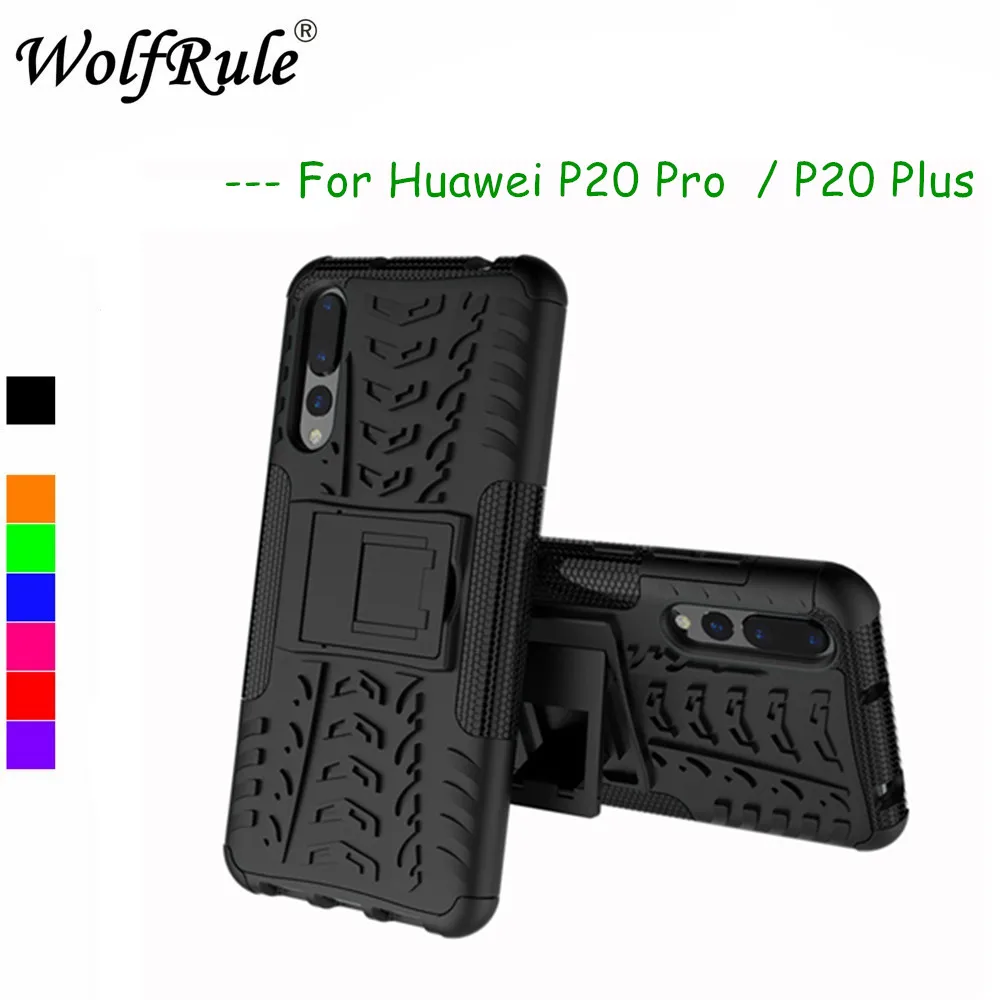 

WolfRule Huawei P20 Pro Cover Dual Layer Armor Back Case For Huawei P20 Pro Case For Huawei P20 Plus Accessories Phone Bag 6.1"