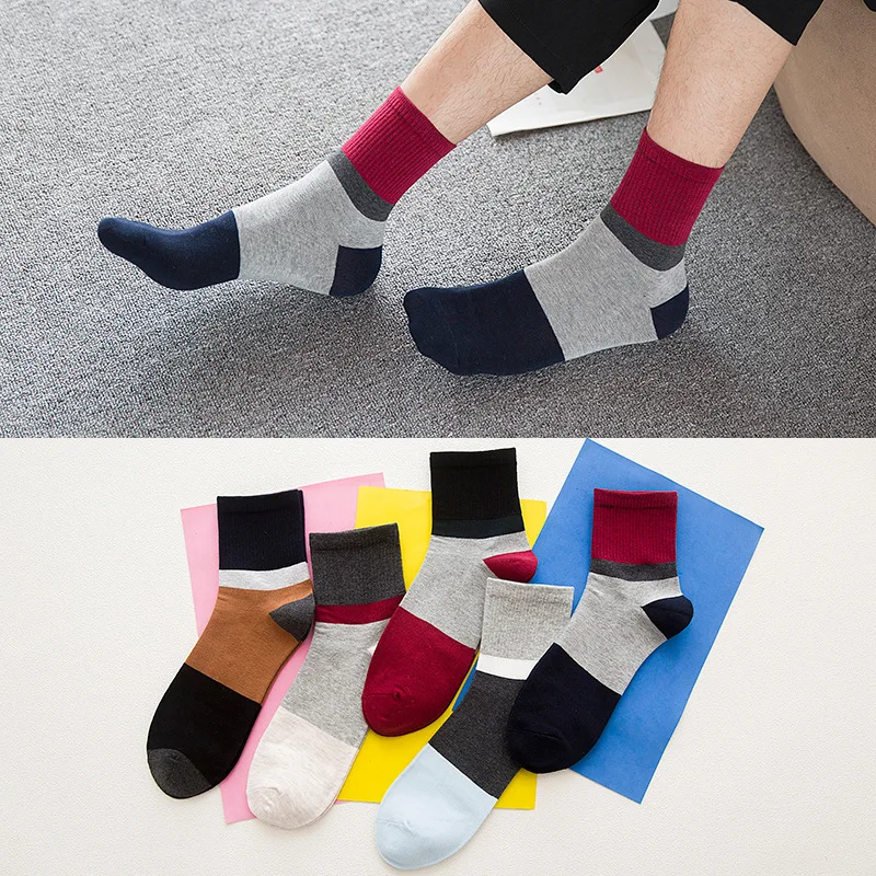 Новые стильные мужские носки без пятки хлопковые Модные Цветные Носки |