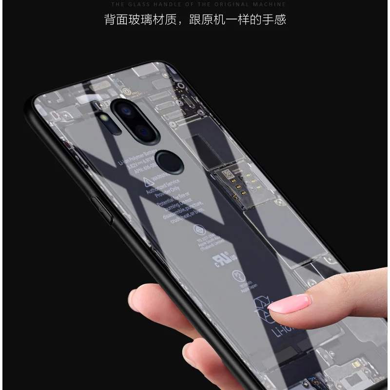 Для LG G7 чехол ThinQ задняя крышка из закаленного стекла для телефона мягкая