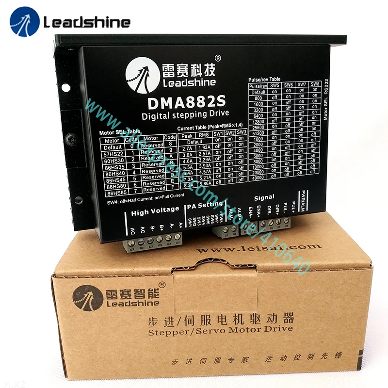 1 шт. Leadshine продукт цифровой шаговый привод DMA882S с вентилятором больше сигнала терминал обновлен от AM882H натуральный продукт
