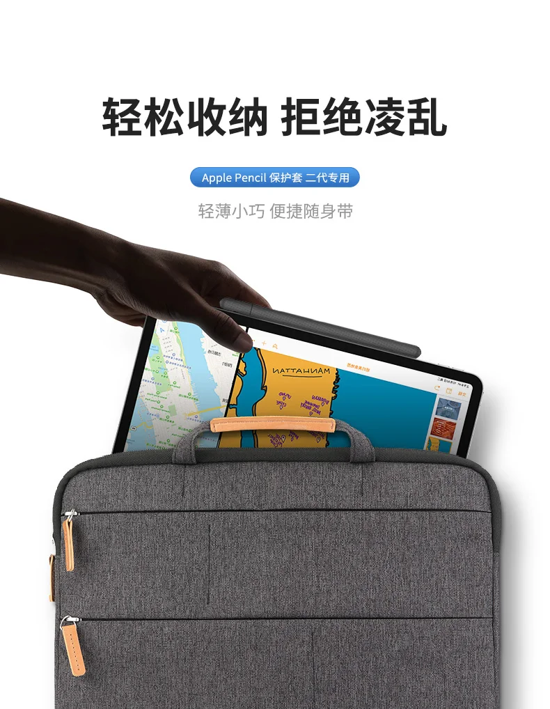 Rock для Apple iPad Pencil 2 Мягкий силиконовый чехол для планшета стилус для iPad Pro Pencil защитный чехол в розничной упаковке