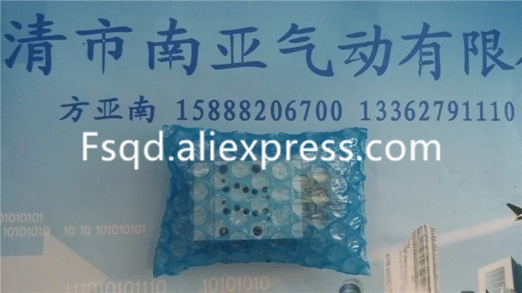SS5Y3-41-02-C6 SS5Y3-41-05-C6 SS5Y3-41-07-C6 SMC conflux доски вспомогательные компоненты пневматический компонент