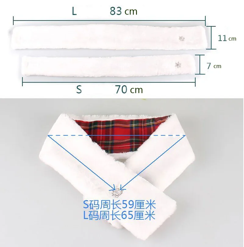 1 шт. модный стильный белый красный в клетку для собак кошек домашних животных