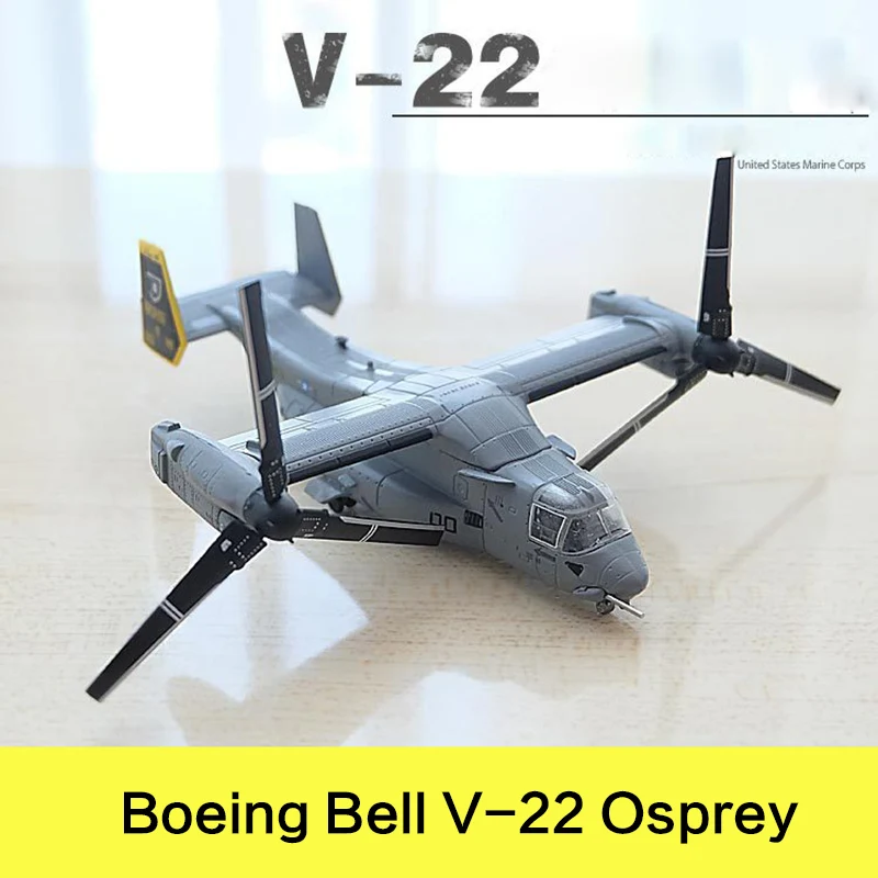 Prenoy Military сплав модель самолета Боинг Белл V22 Osprey Американский Перевозчик Armd