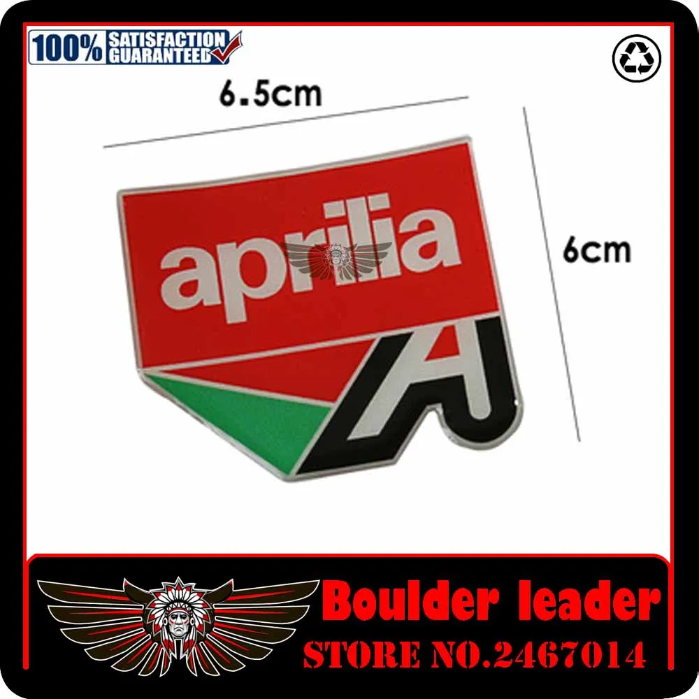 Новинка 2017 года 3D топливный бак мотоцикла Наклейка Pad Защитная крышка
