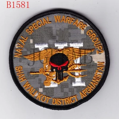 NSWDG DEVGRU Печать команда 6 Черепа Вышивка патч значки - Цвет: B1581