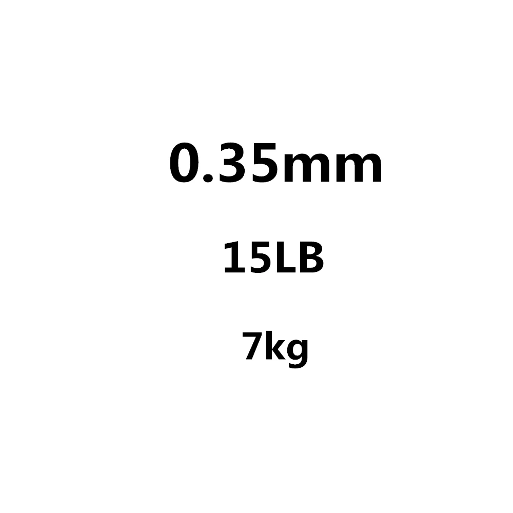 0.35mm 7 нитей проволоки из нержавеющей стали, плетеные рыболовные линии для ловли карпа, ловли нахлыстом, Морская Лодка, рыболовный лидер, джигггинг провод, 13-130LB - Цвет: 0.35mm