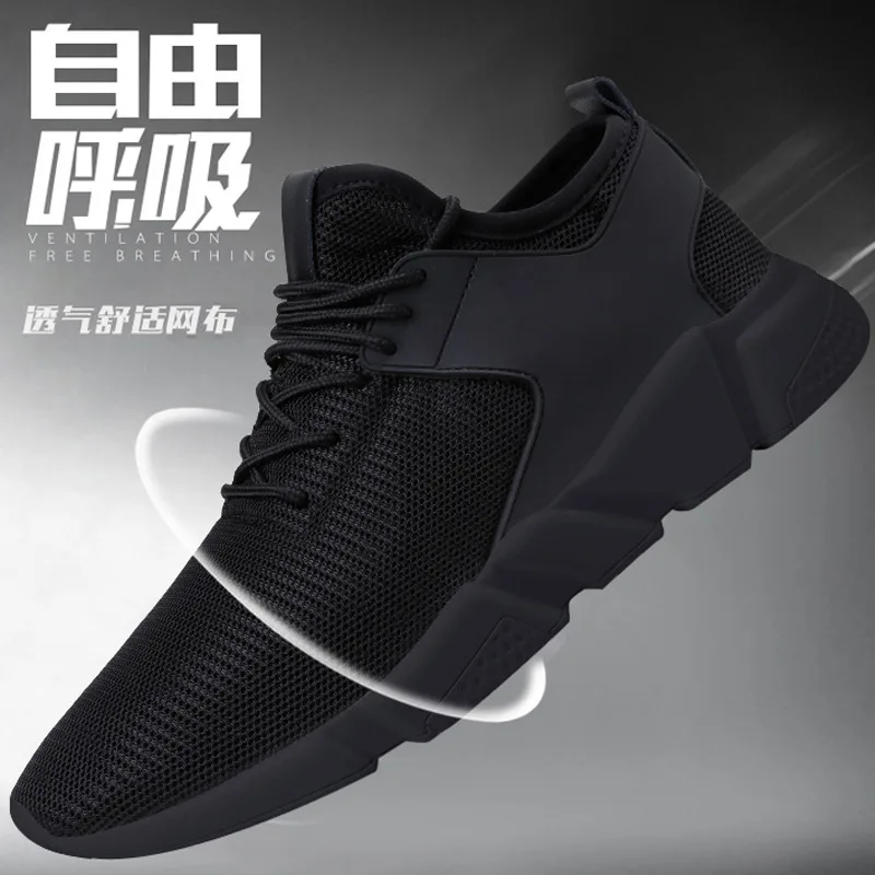 Express through 2019 new spring men's shoes non-slip leisure net breathable Korean version of a couple | Обувь
