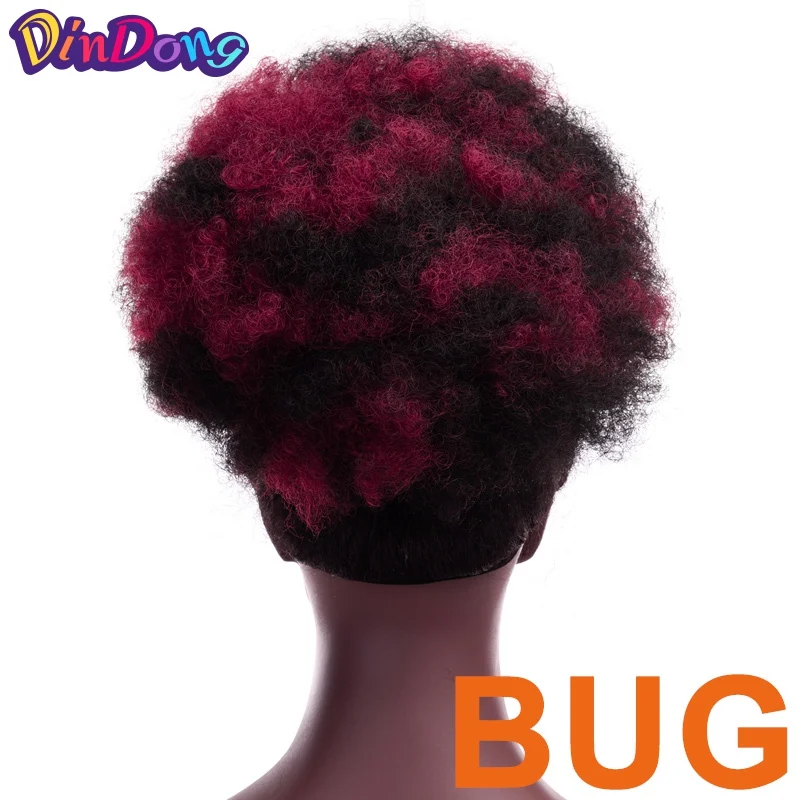 F1B-BG-12inch DinDong, синтетические, афро слоеные, кудрявые, шиньоны, резинки для наращивания, волосы, обруч, конский хвост, волосы, хвост, искусственные волосы, пучок, шиньон - Цвет: F1B-BG-12inch