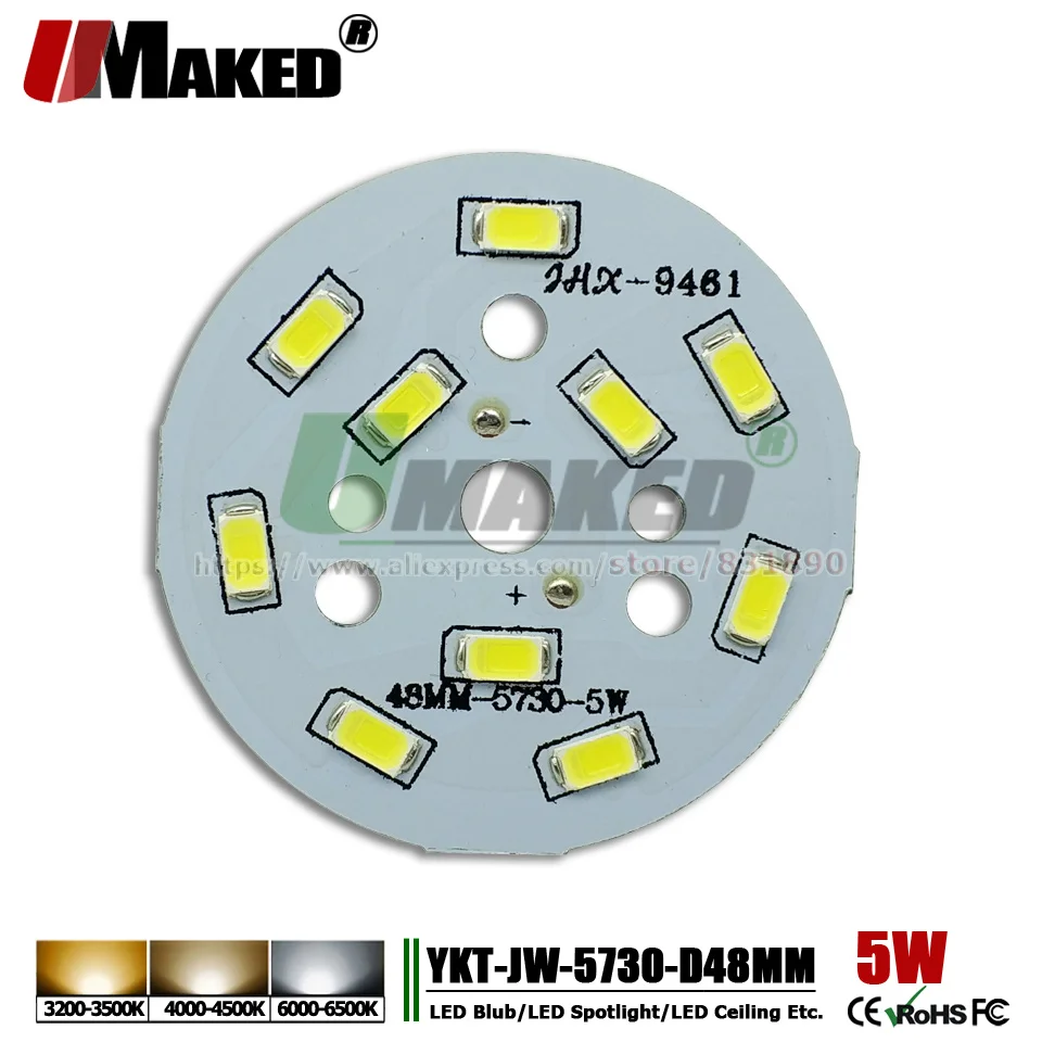 Светодиодный светильник UMAKED 5 Вт 48 мм PCB SMD5730 светодиодный