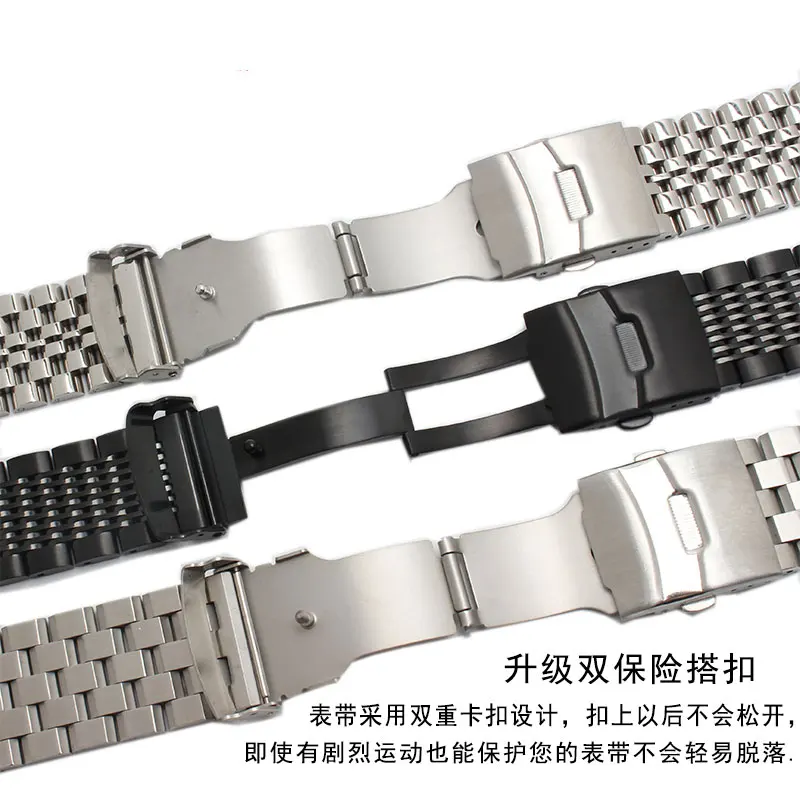 Смарт-одежда стальные часы цепь мужское поколение для s-amsung gear S3 Huami AMAZFIT Huawei watch 2Pro