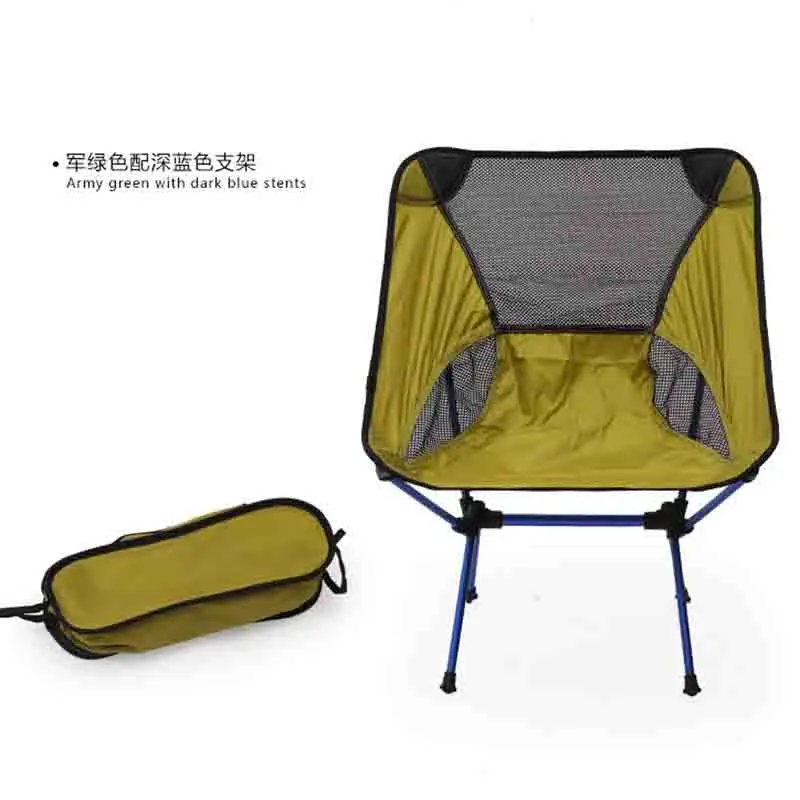 6 Colors Ultralight High Load Bearing Portable Moon Chair Outdoor Folding Beach Fishing Camping Chaise Lounge | Мебель