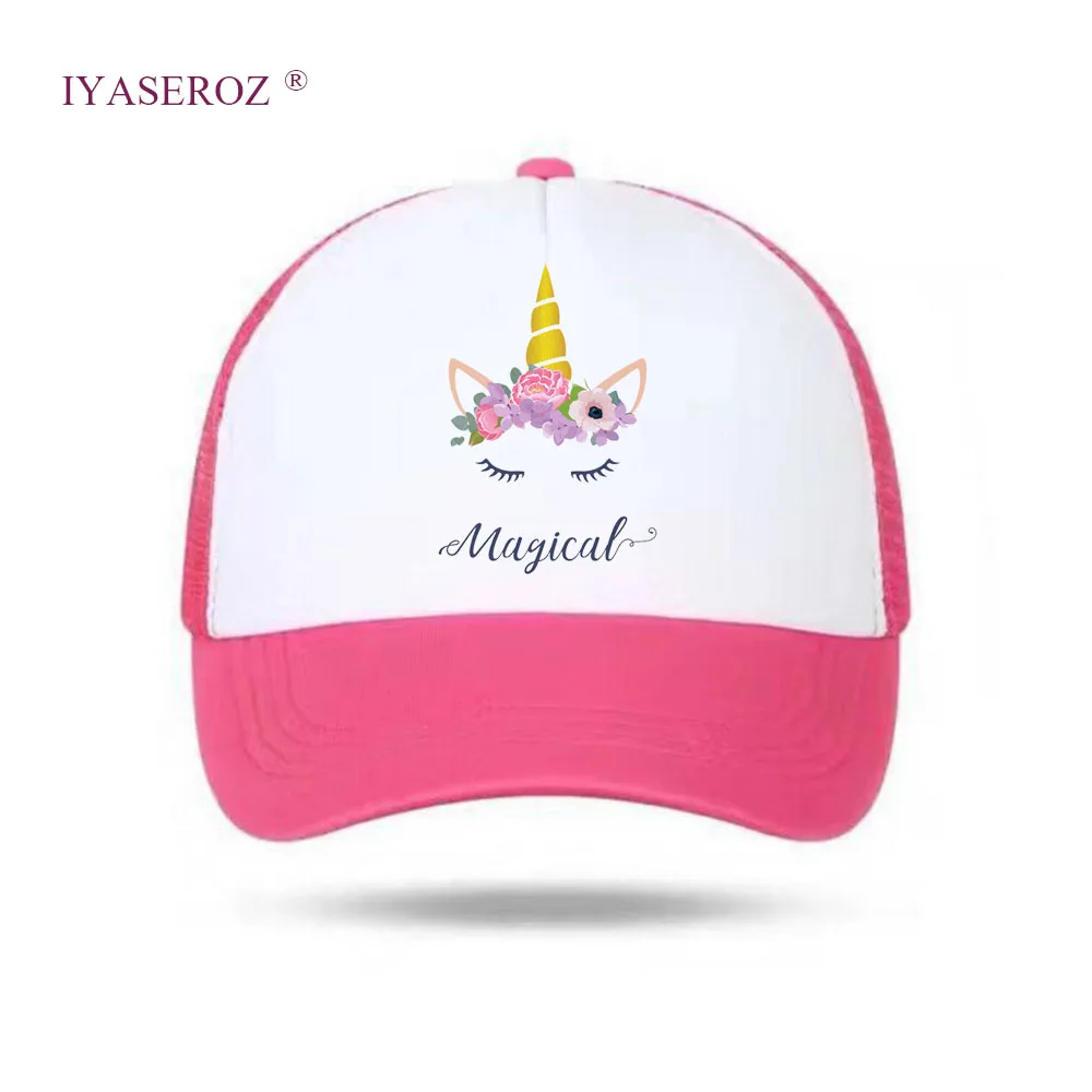 2018 Детская летняя кепка с сетчатыми защелками для детей/шапка взрослых изогнутая