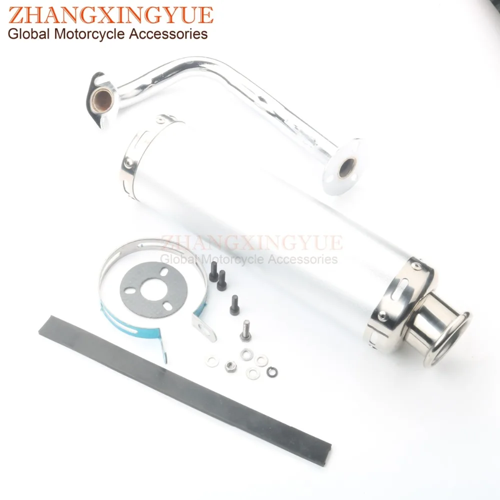 Гоночная производительность выхлопной трубы для QIANJIANG B 05 50 08 50cc 2