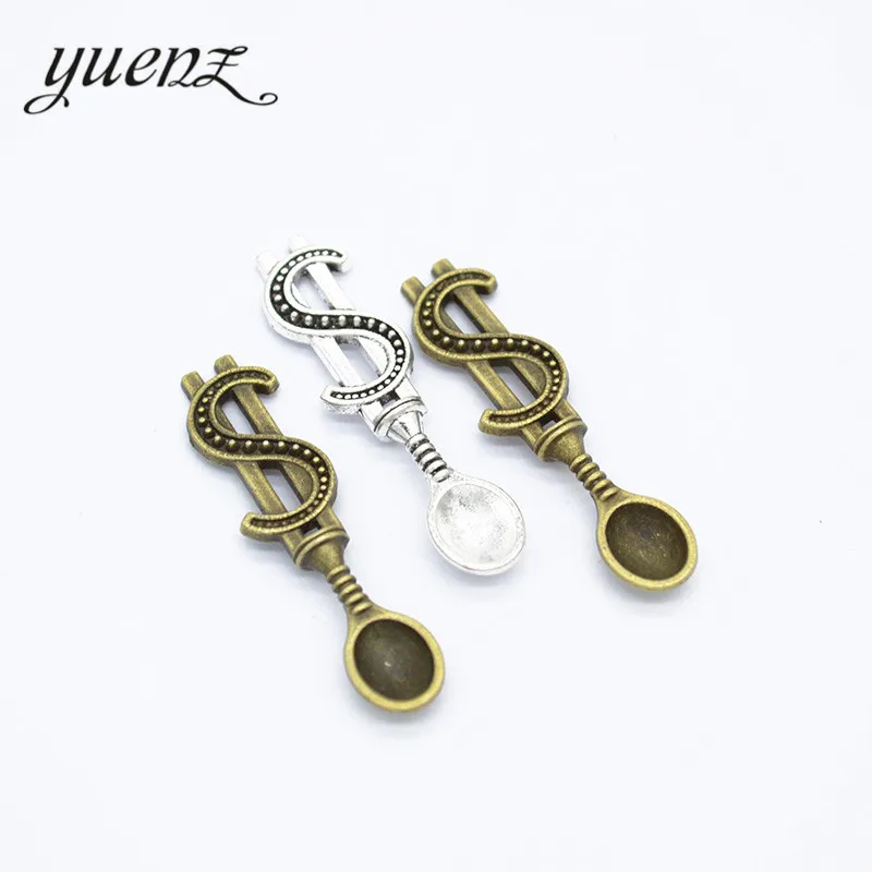

YuenZ 15pcs Metal Dollar Spoon charms for jewelry making 37*9mm J315