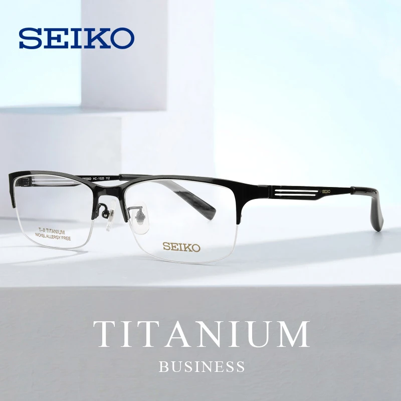 SEIKO очками половина оправы глаз Для мужчин Титан очки Browline оптические