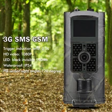 Камера для охоты Outlife 3G SMS GSM 16 МП 1080 P инфракрасная с функцией