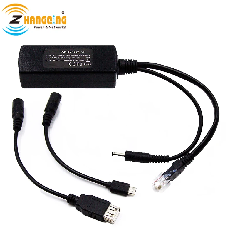 Разветвитель PoE Gigabit с двумя различными USB-кабелями зарядкой для ваших