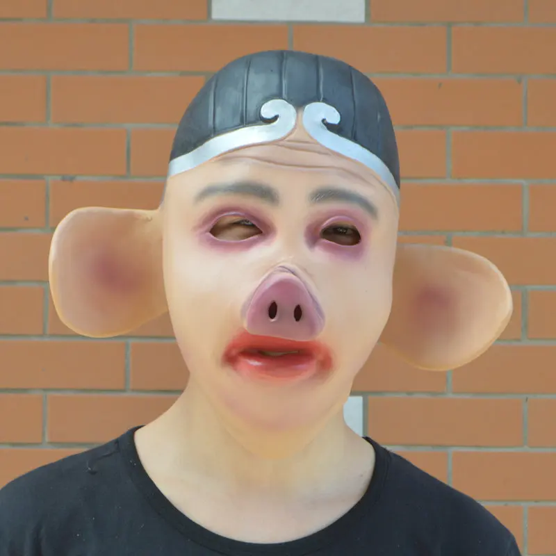Cosplay Mask Journey to West латексные маскарадные костюмы реквизит для косплея на Хэллоуин