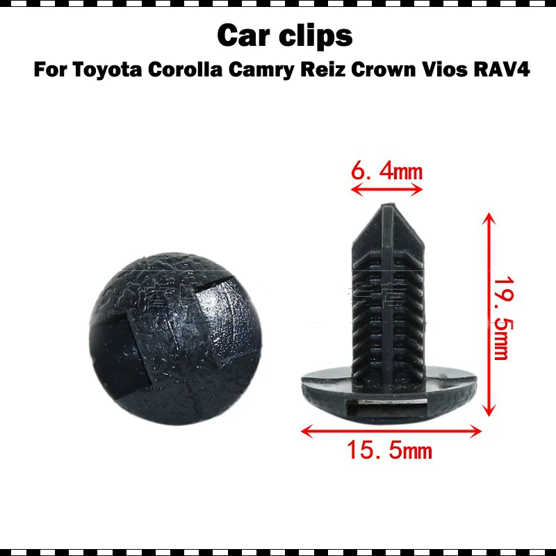 12 шт. высокое качество Пластик багажник автомобиля Чемодан крышки отсека обшивки