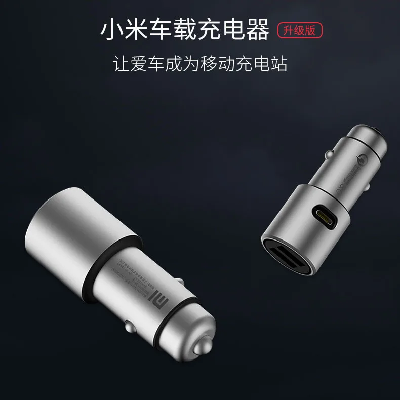 Xiao mi autolader Originele Xiao mi autolader qc 3,0 DUAL usb Snel OPLADEN Max 5 V/3A metalen dual Usb SNEL Opladen