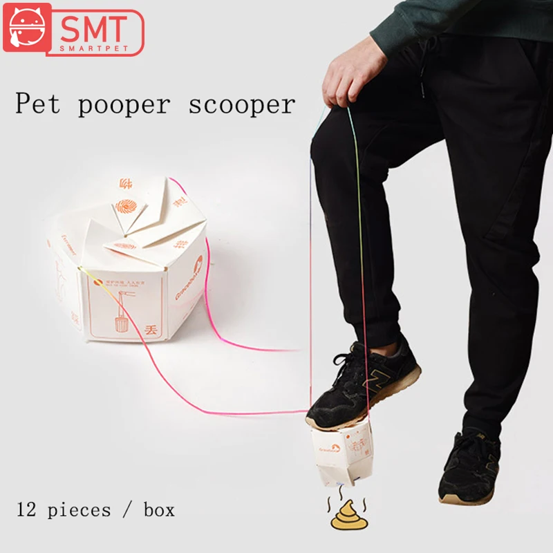 SMARTPET портативный собачий совок, совок с длинной ручкой, совок для уборки собак, щенков, кошек, мусорных уборщиков, инструменты для уборки на открытом воздухе
