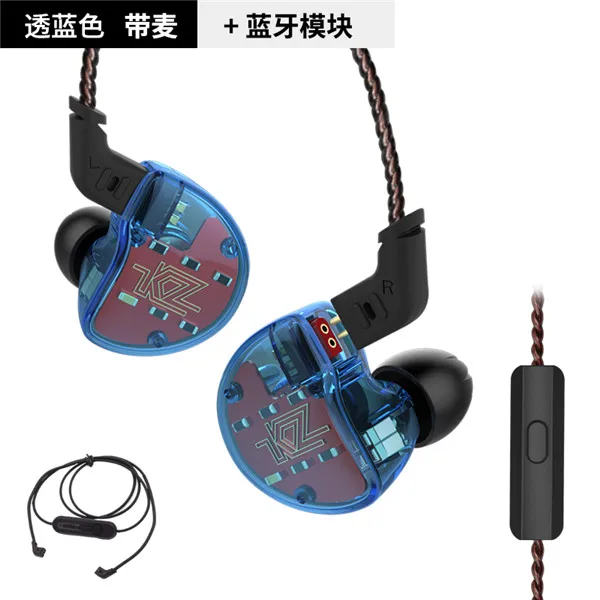 blue mic BT KZ ZS10 1DD+ 4BA 4BA+ 1DD HIFI гарнитура гибридные наушники-вкладыши спортивные наушники с шумоподавлением сменный кабель AS10 BA10 ZST ZSN - Цвет: blue mic BT
