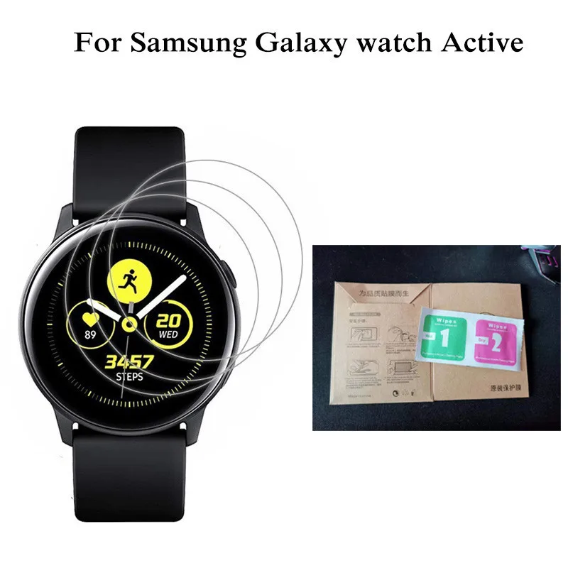 Пленка с полным покрытием HD для Samsung Galaxy Watch Active 9H Взрывозащищенная нанопленка