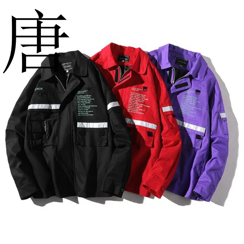 Куртка бомбер Tang cool Мужская модная брендовая однотонная верхняя одежда пальто в