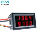 Цифровой амперметр, 0,28 дюйма, двойной светодиодный дисплей, 4 бит, 0,28 дюйма, вольтметр, автомобильный измеритель напряжения и тока, постоянный ток 0-200 в, 10 А, 5-проводной модуль, красный + красный