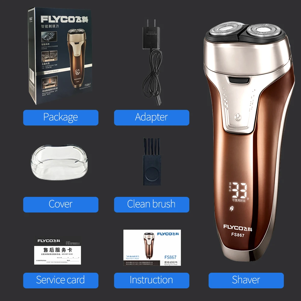 Flyco бритва электрическая подзарядка Maquinas De Afeitar Electricas Hombre водонепроницаемый влажный сухой расиер Elektrisch FS867-B лезвия