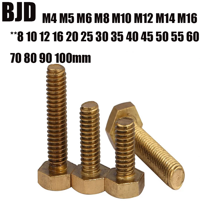 M4 M5 M6 M8 M10 M12 M14 M16 * 10 12 16 20 25 30 35 40 100 мм медные метрические резьбовые винты DIN933 медный