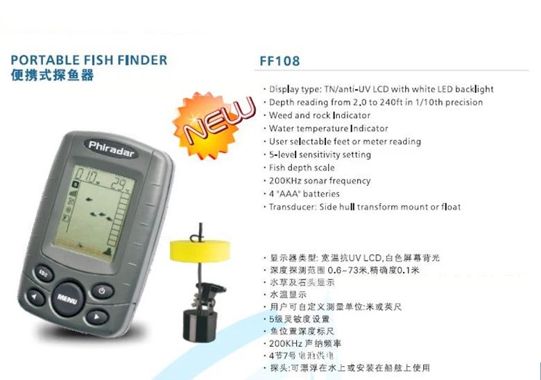 new fish finder FF 108 Portable Fish Finder FishFinder Outdoor Fishing Sonar Sensor display 2.8