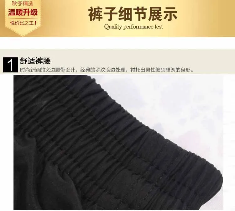 2020 Брендовые мужские брюки карго для бега с эластичной резинкой на талии Мужская