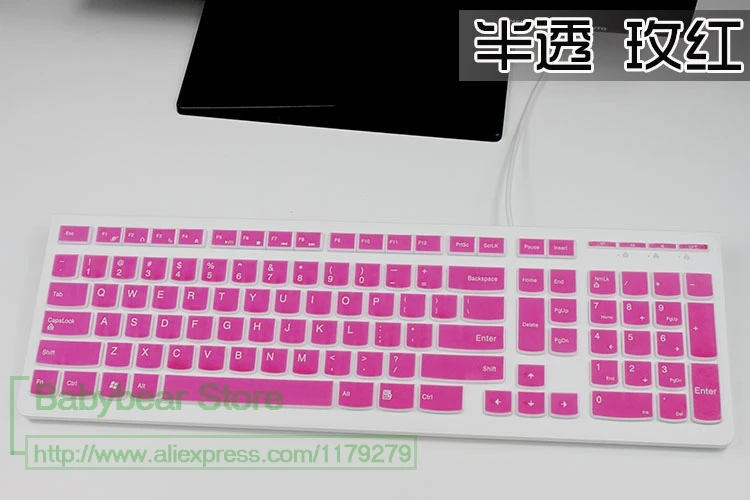 Силиконовая защитная накладка для клавиатуры компьютера Lenovo Business PC Desktop, защитная пленка для клавиатуры C440 C445 C355 KU1153 KB4721 K5819.