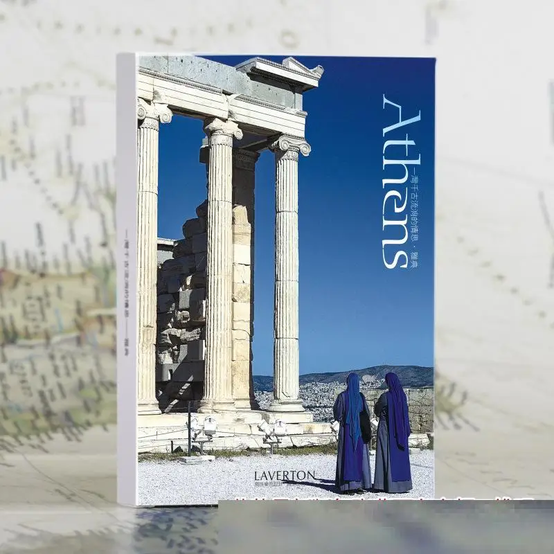 30sheets/LOT Take a trip to Athens postcard /Greeting Card/wish Card/Fashion Gift