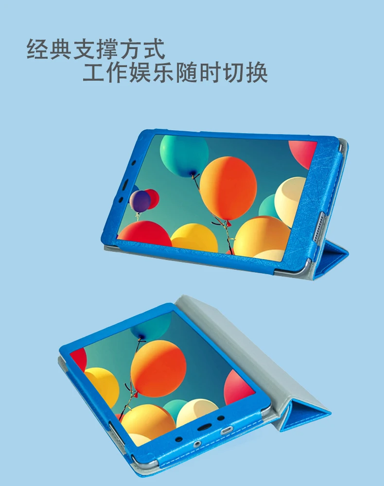 Новейший защитный чехол из искусственной кожи для 8 &quotCUBE T8 T8s Plus Ultimate Free Young X5