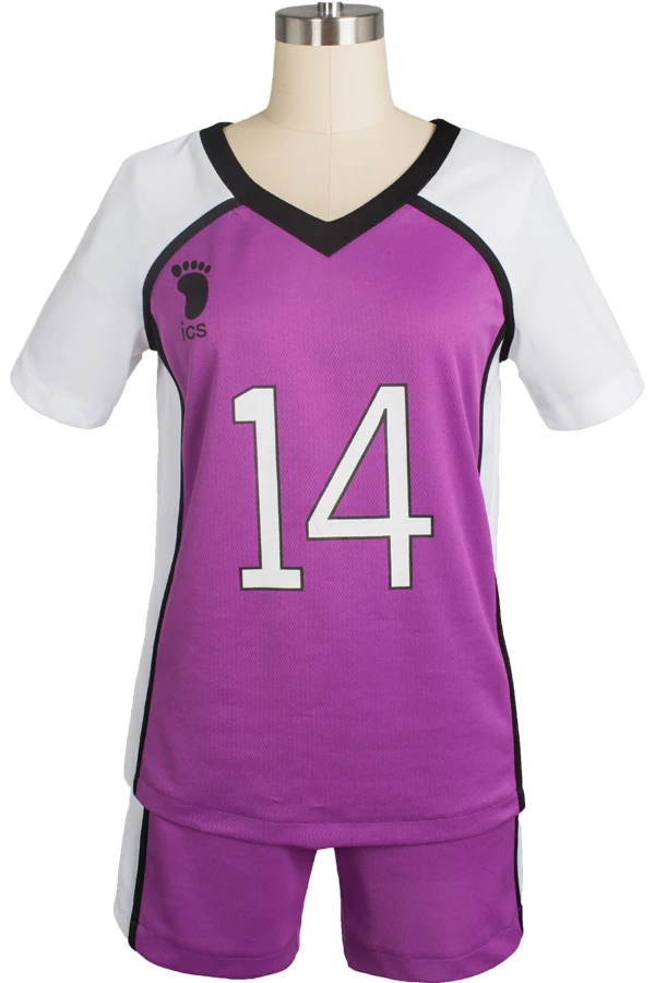 Костюм для косплея мужчин и женщин Haikyu Haikyuu Shiratorizawa Academy Libero униформа Ямагата|cosplay