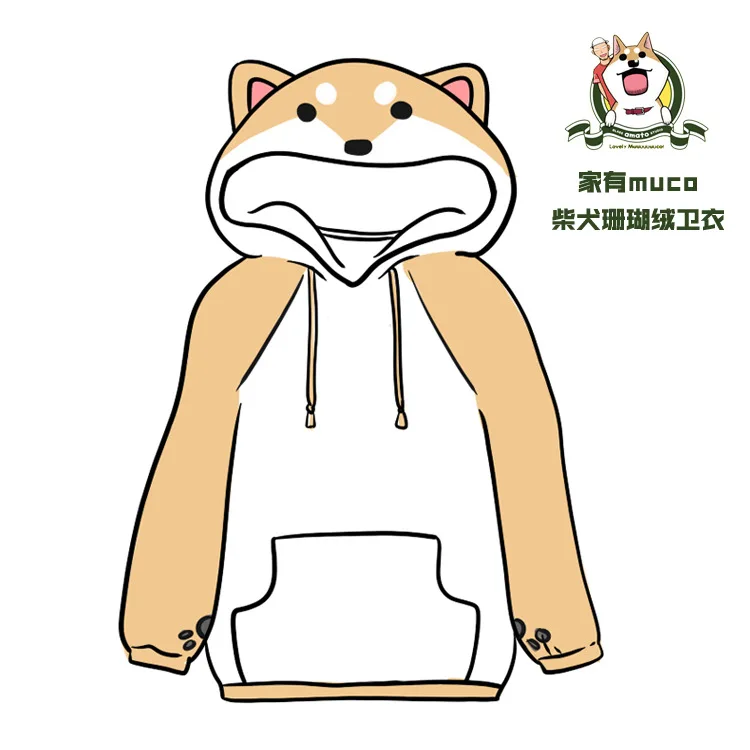 Shiba Inu Doge Kawaii น่ารักกำมะหยี่แขนยาว Hooded Plush Coat Hoodies การ์ตูนอะนิเมะสไตล์เลดี้ฤดูหนาวเสื้อกันหนาว