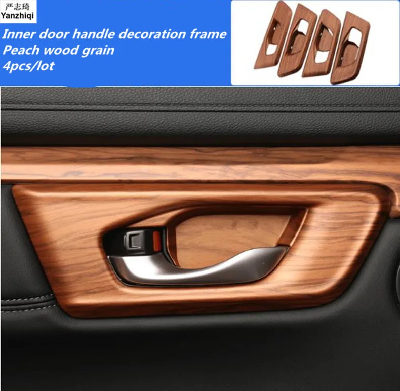 ABS хромированный/углеродное волокно/персиковое дерево зернистая внутренняя