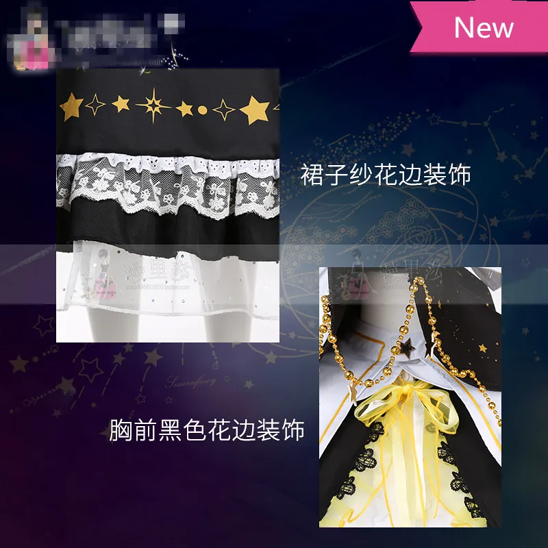 TouHou Проект Косплей Kirisame Marisa косплей платье лолиты Индивидуальный размер/Сделано
